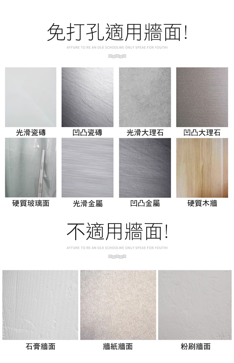 免打孔吸盤蓮蓬頭支架 強力吸附可調角度 高度隨心調整 360°旋轉 吸盤花灑支架浴室家用固定神器淋浴噴頭