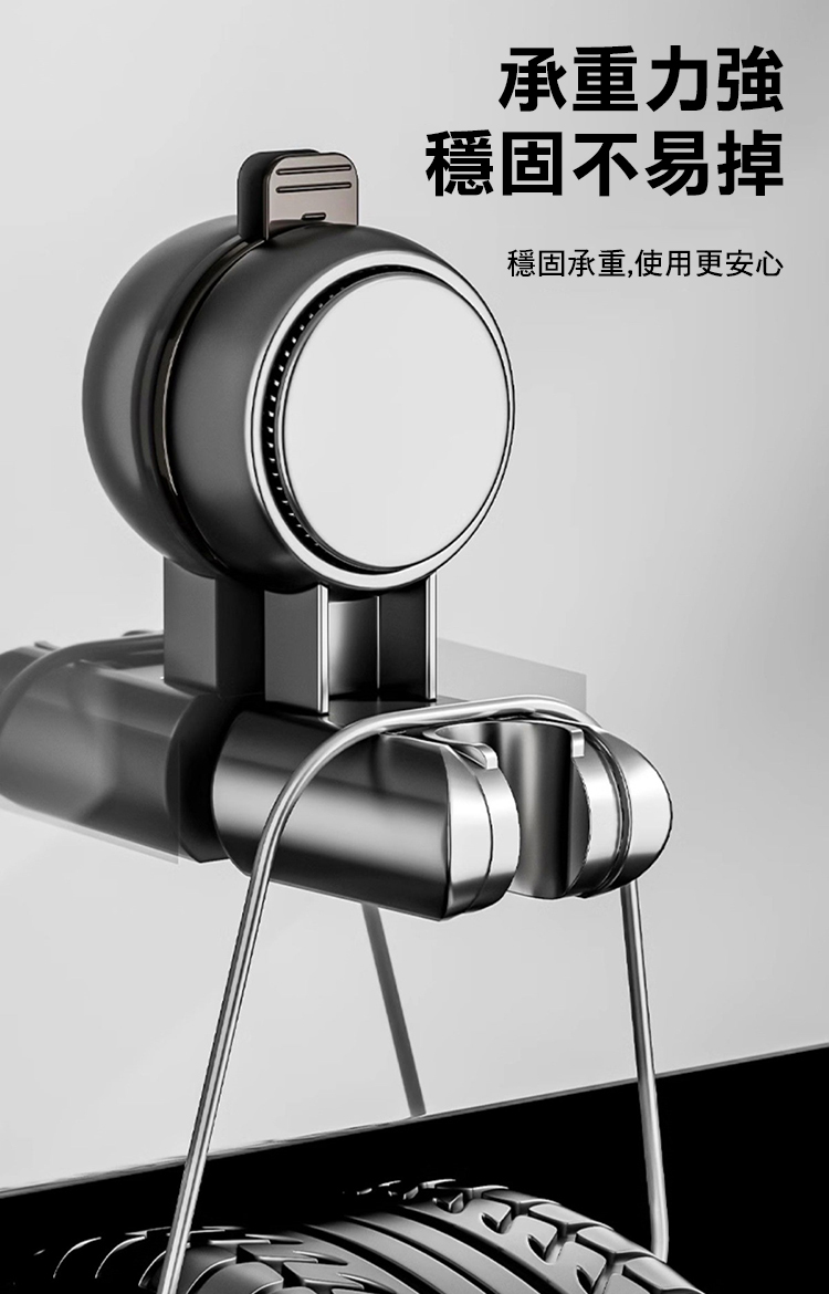 免打孔吸盤蓮蓬頭支架 強力吸附可調角度 高度隨心調整 360°旋轉 吸盤花灑支架浴室家用固定神器淋浴噴頭