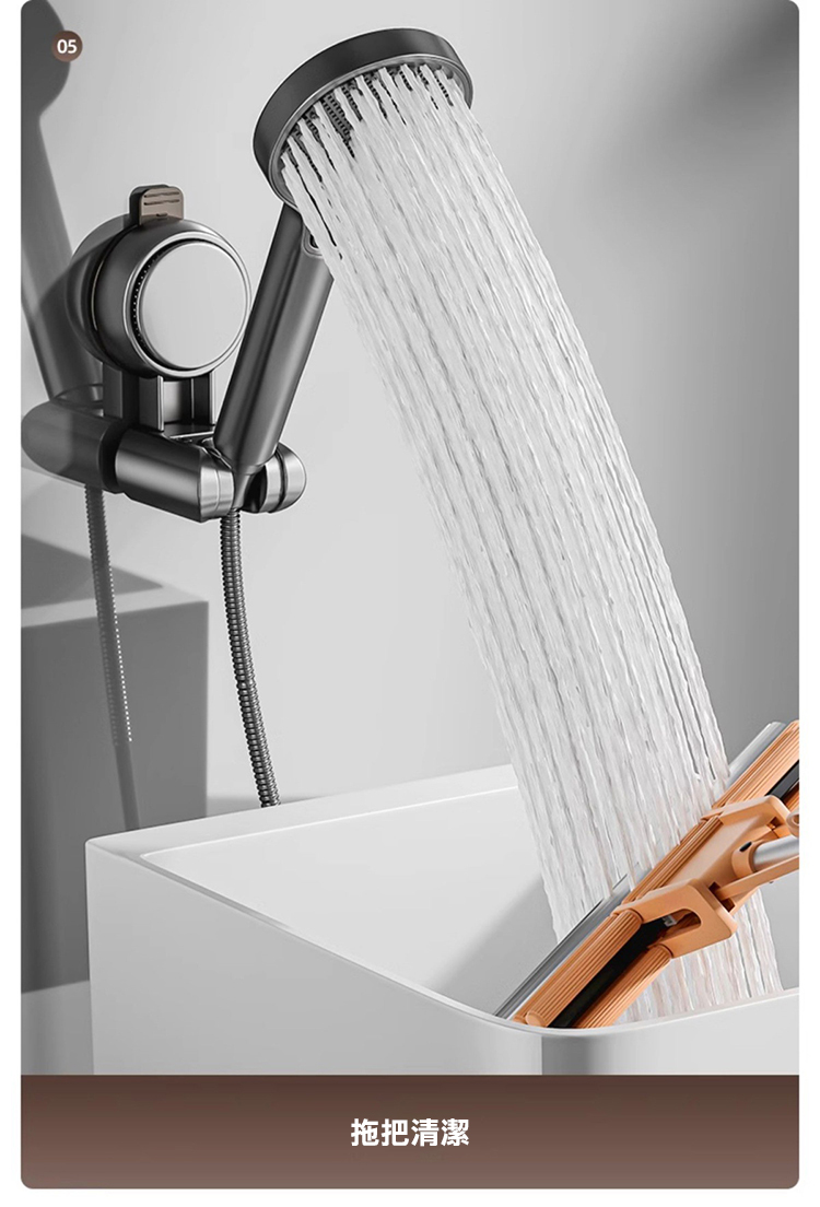 免打孔吸盤蓮蓬頭支架 強力吸附可調角度 高度隨心調整 360°旋轉 吸盤花灑支架浴室家用固定神器淋浴噴頭