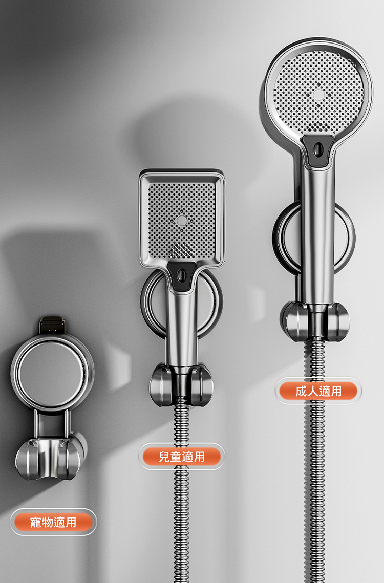 免打孔吸盤蓮蓬頭支架 強力吸附可調角度 高度隨心調整 360°旋轉 吸盤花灑支架浴室家用固定神器淋浴噴頭