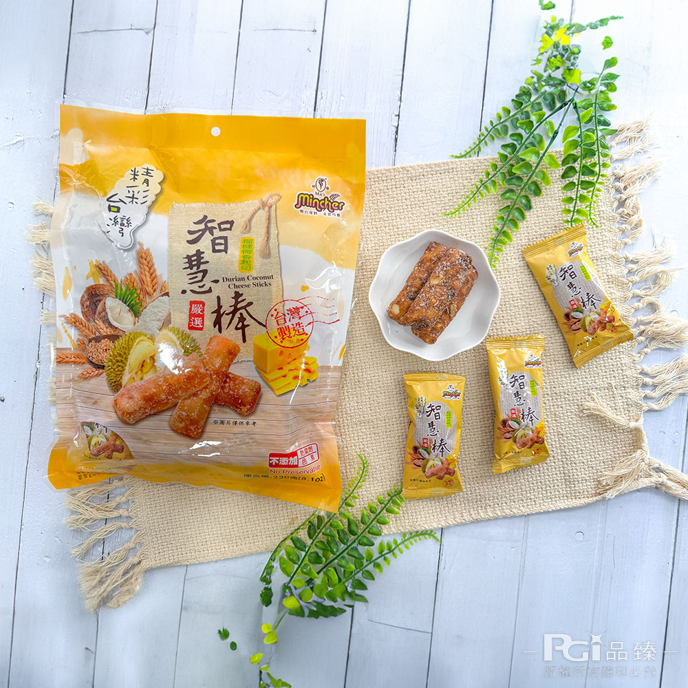 【鑫富皇】精彩台灣-智慧棒 (榴槤椰香起司味)(230g)