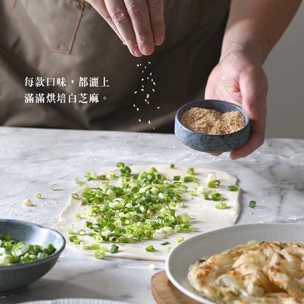 【五圈半】手作蔥抓餅(原味青蔥)(1300g)