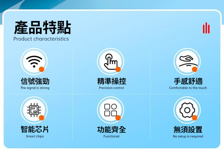 便攜式迷你冷氣遙控器