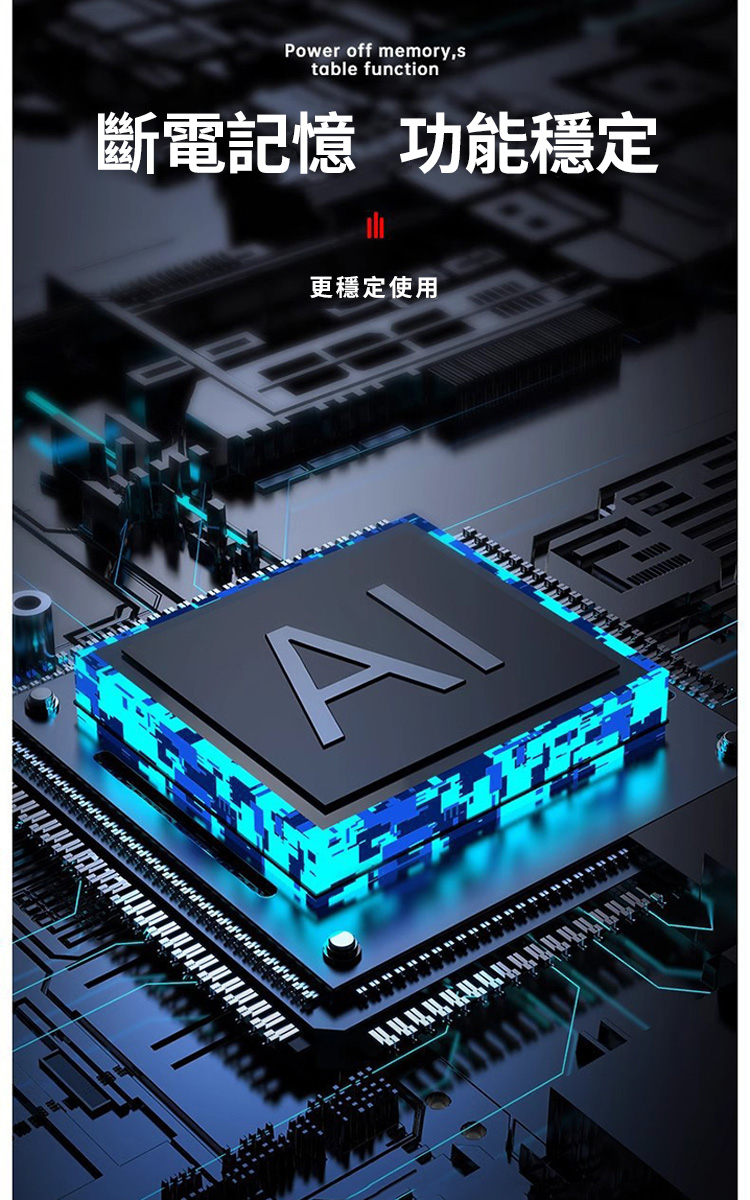 便攜式迷你冷氣遙控器