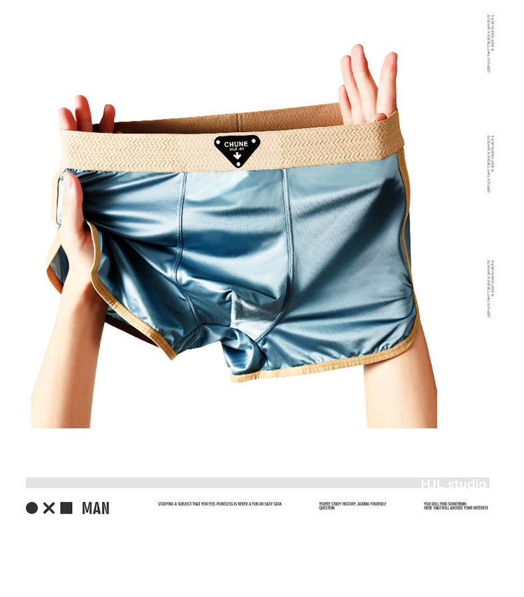 純色金邊冰絲透氣男士平角褲