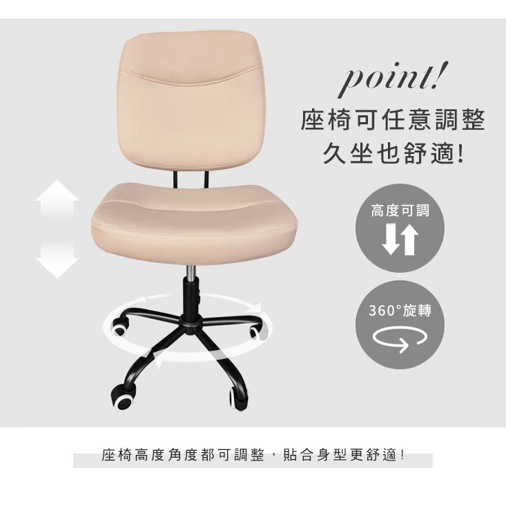 暖色簡約舒適休閒辦公椅 電腦椅 辦公椅 會議椅 會客椅 休閒椅