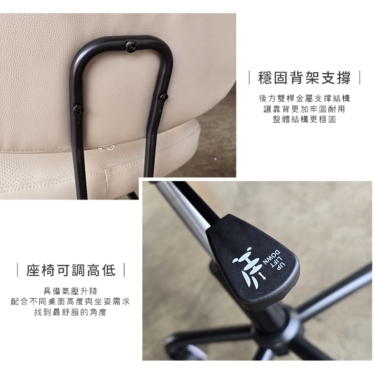 暖色簡約舒適休閒辦公椅 電腦椅 辦公椅 會議椅 會客椅 休閒椅