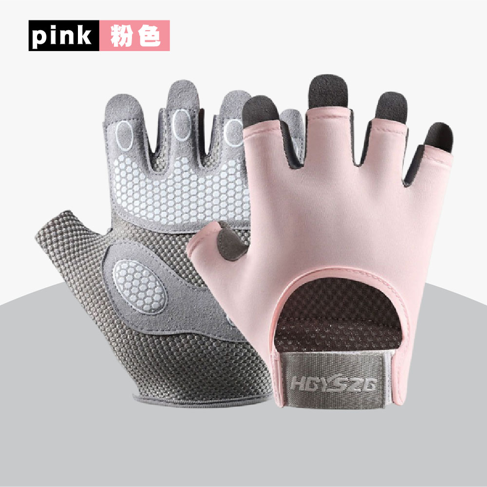 【JAR嚴選】運動健身耐磨手套