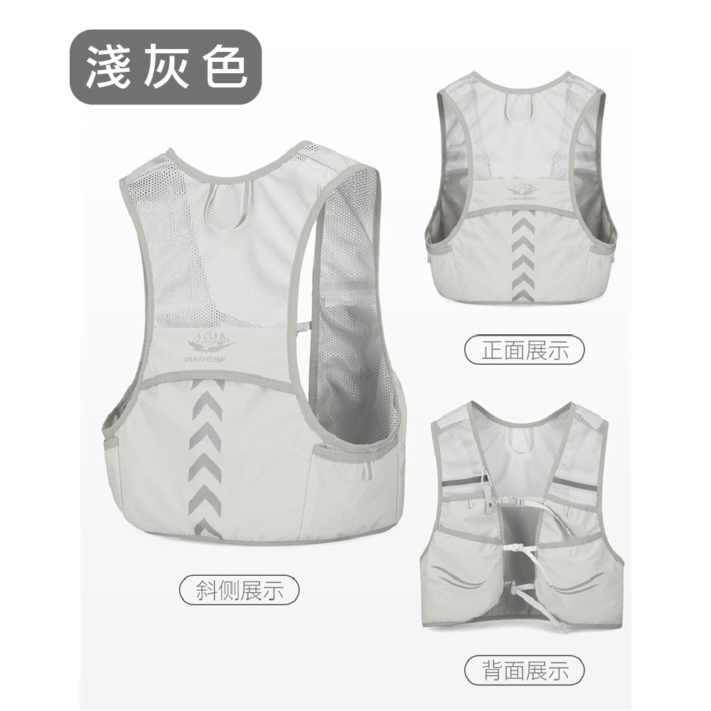 【JAR嚴選】透氣輕便跑步背心背包