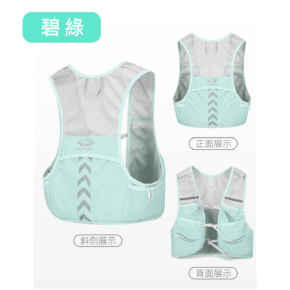 【JAR嚴選】透氣輕便跑步背心背包