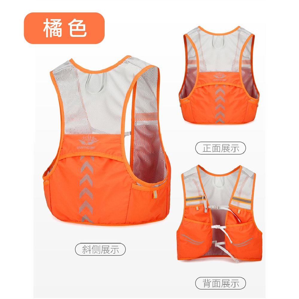 【JAR嚴選】透氣輕便跑步背心背包