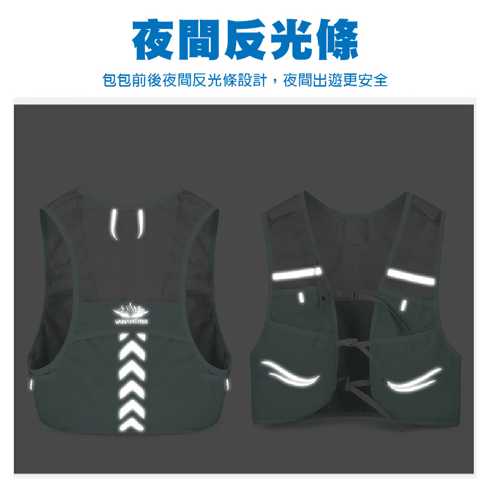 【JAR嚴選】透氣輕便跑步背心背包