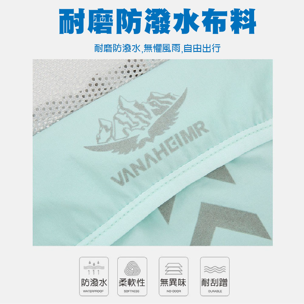 【JAR嚴選】透氣輕便跑步背心背包