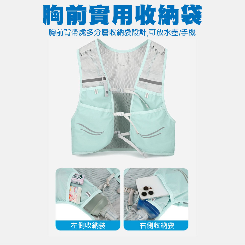 【JAR嚴選】透氣輕便跑步背心背包