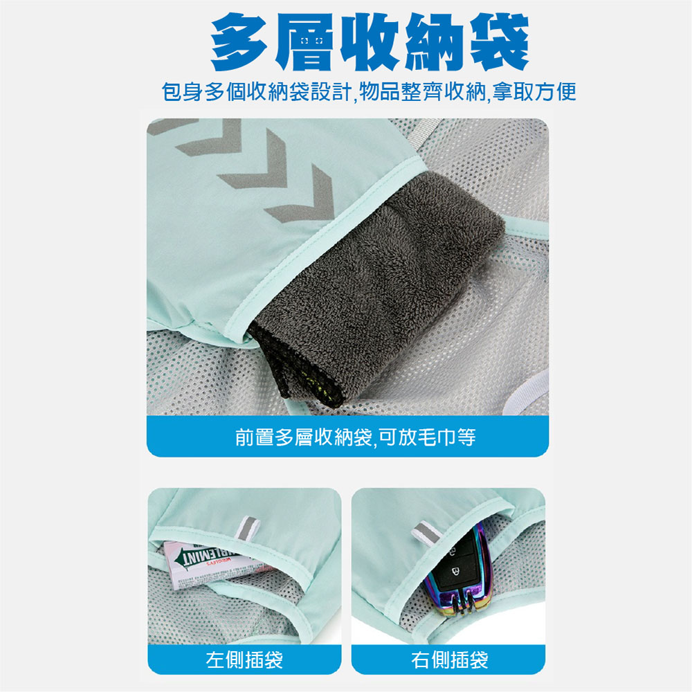 【JAR嚴選】透氣輕便跑步背心背包