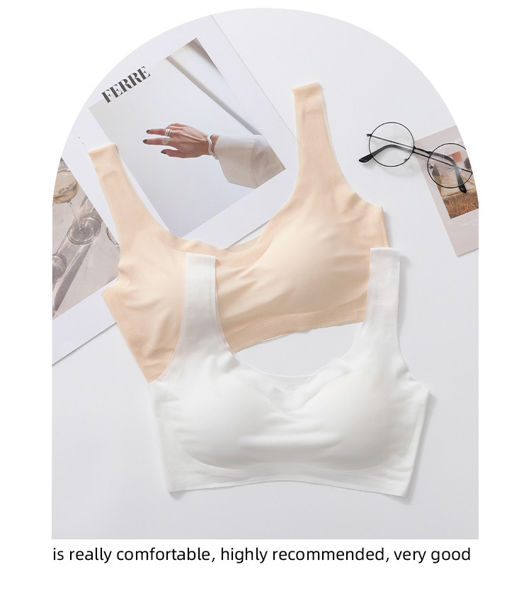 冰絲裸感包覆內衣+ 睡眠內衣