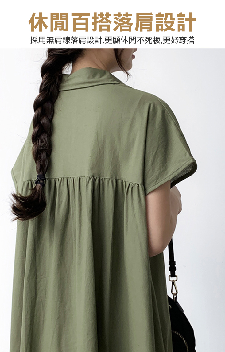 大尺碼棉麻寬鬆連衣襯衫 4色S-2XL可選 連衣裙 復古長裙 棉麻裙 休閒洋裝