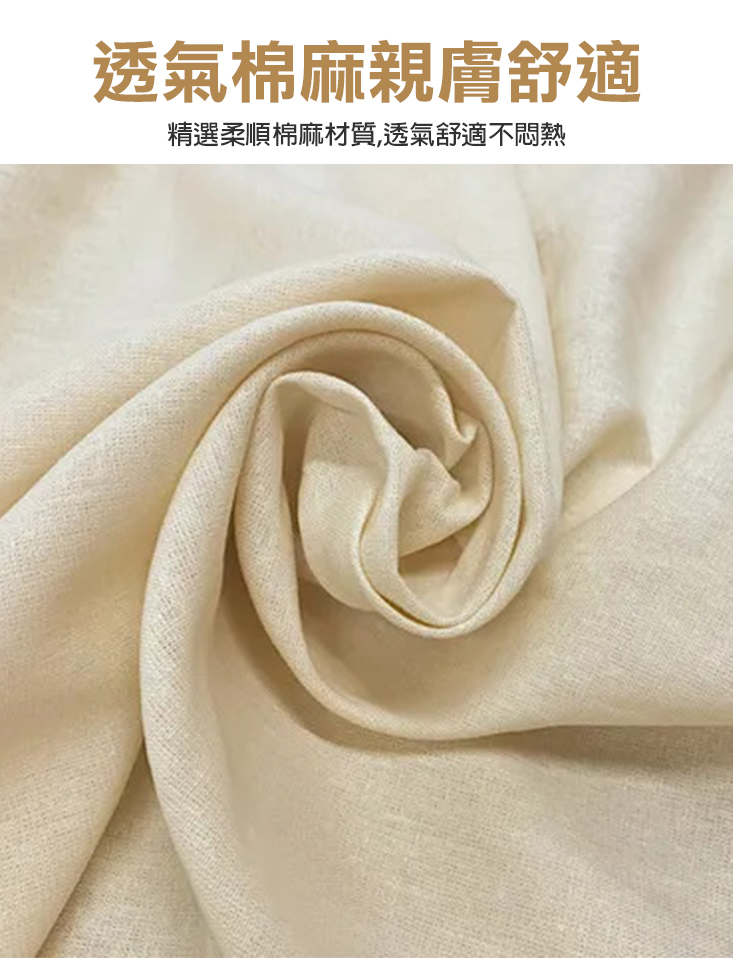 大尺碼棉麻寬鬆連衣襯衫 4色S-2XL可選 連衣裙 復古長裙 棉麻裙 休閒洋裝