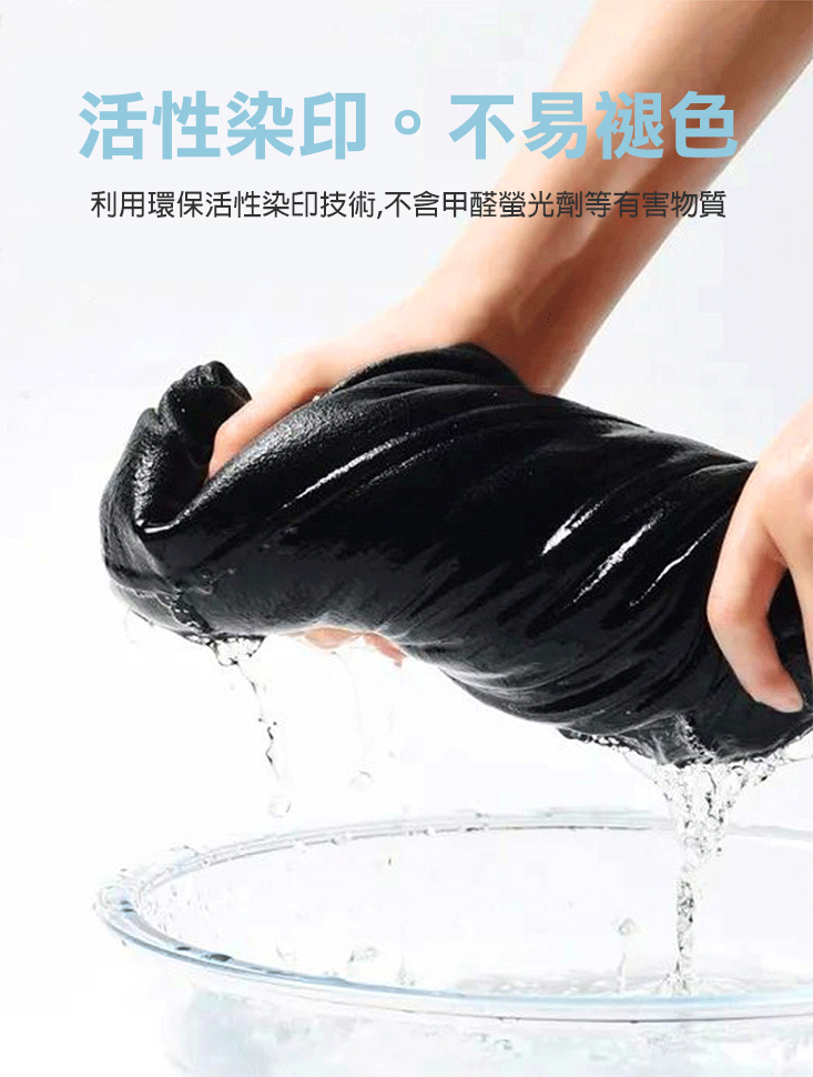 冰絲涼感遮陽闊腿褲 4色M-XL可選 寬褲 冰絲褲 休閒褲 直筒褲 薄款 女褲