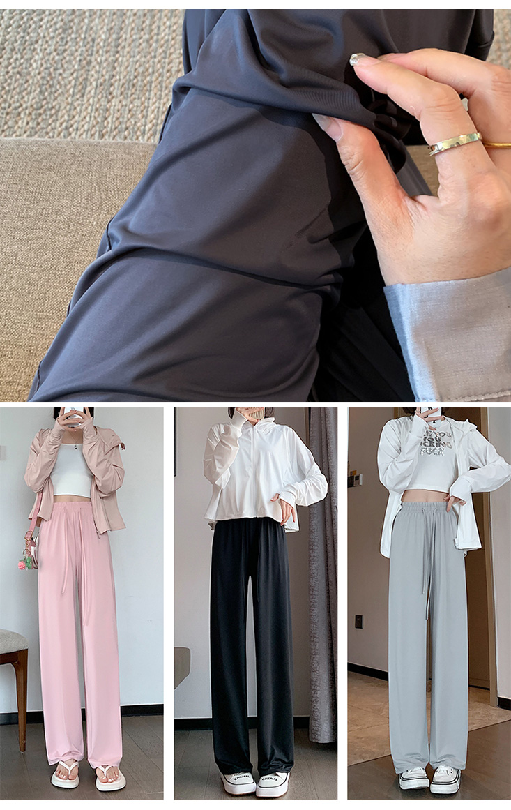 冰絲涼感遮陽闊腿褲 4色M-XL可選 寬褲 冰絲褲 休閒褲 直筒褲 薄款 女褲