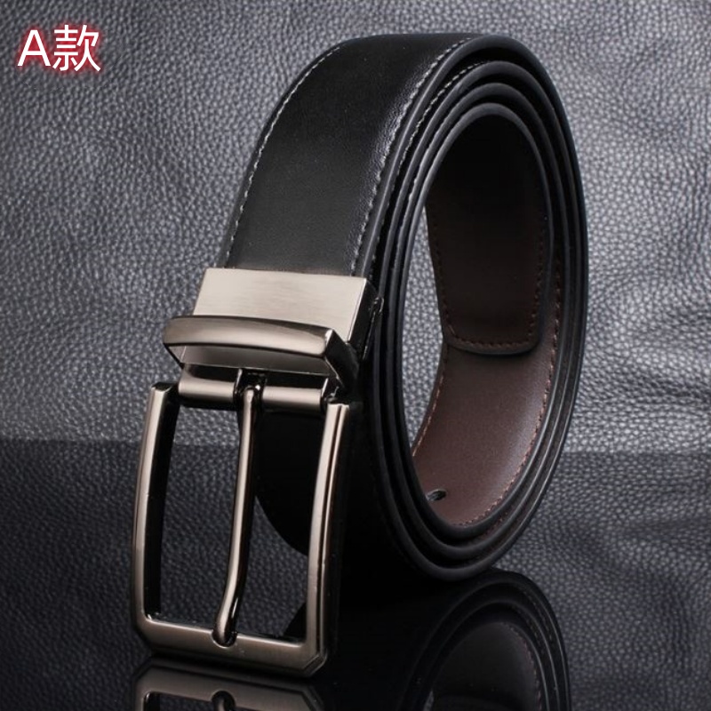男士西裝褲旋轉針扣牛皮腰帶