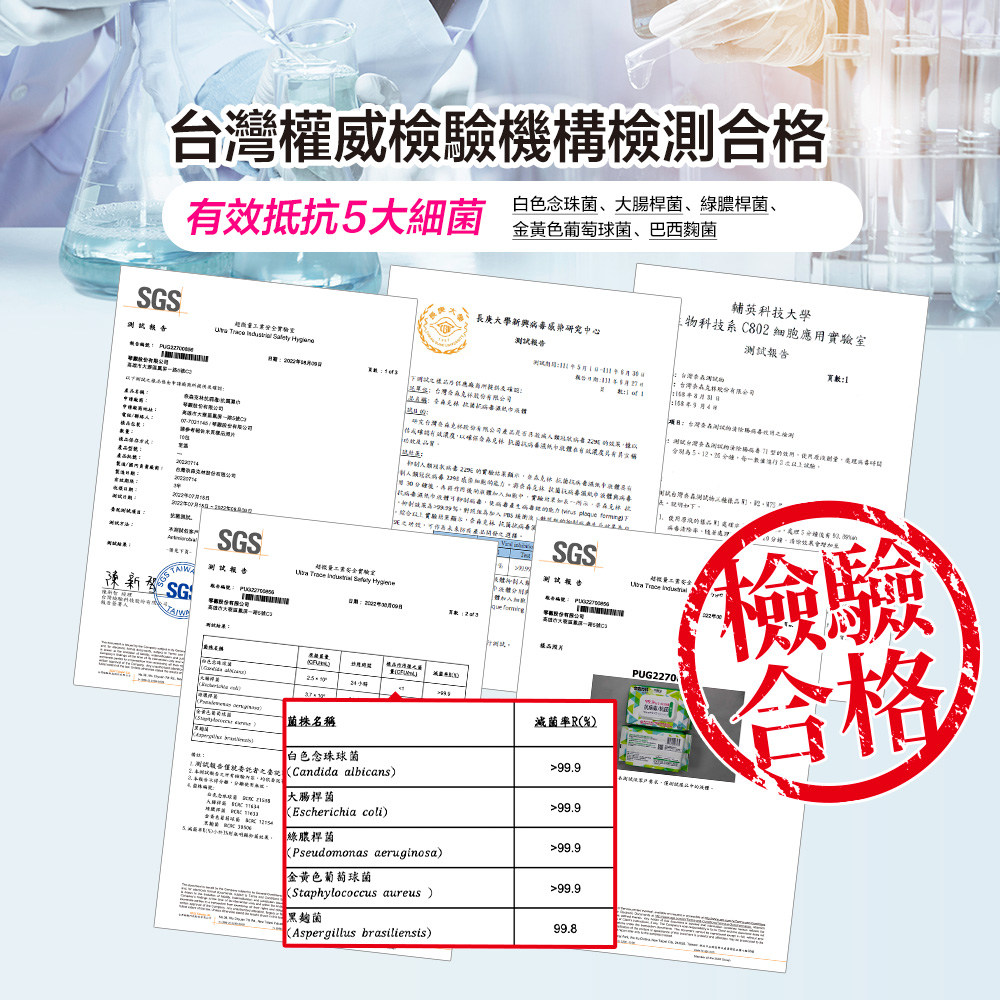 (2025雙11活動)奈森克林抗菌配方濕巾80抽加蓋