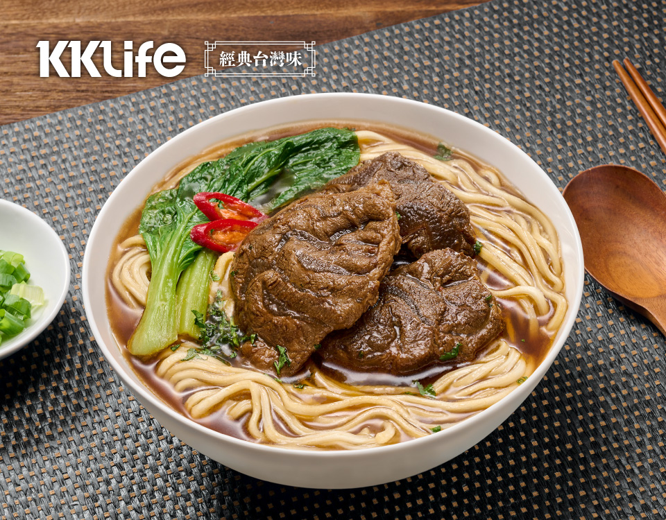 KKLife 經典台灣紅燒/茶香牛肉麵