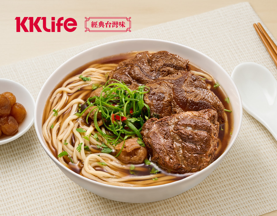KKLife 經典台灣紅燒/茶香牛肉麵