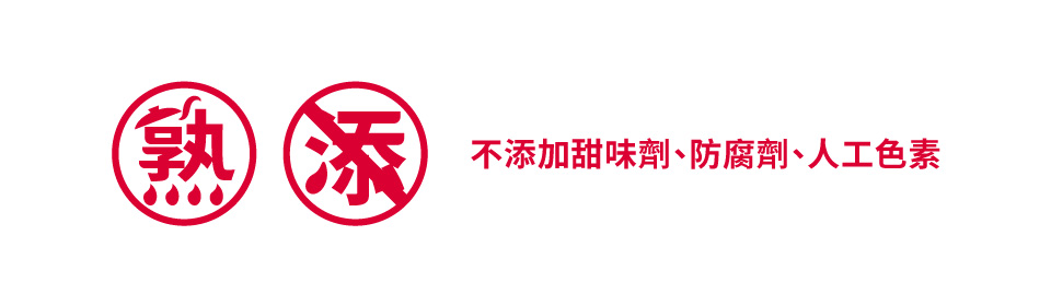 KKLife 經典台灣紅燒/茶香牛肉麵