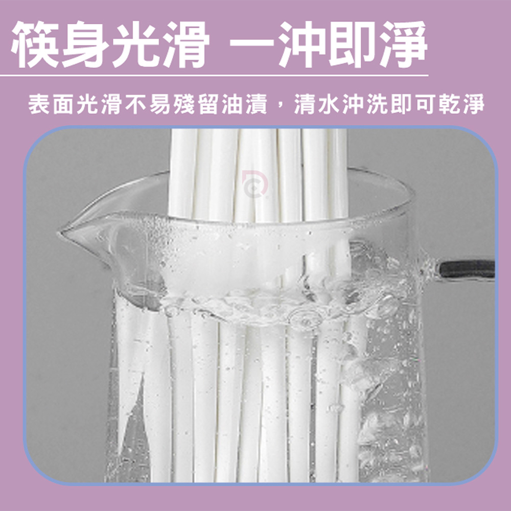 【德昌】青花瓷陶瓷筷