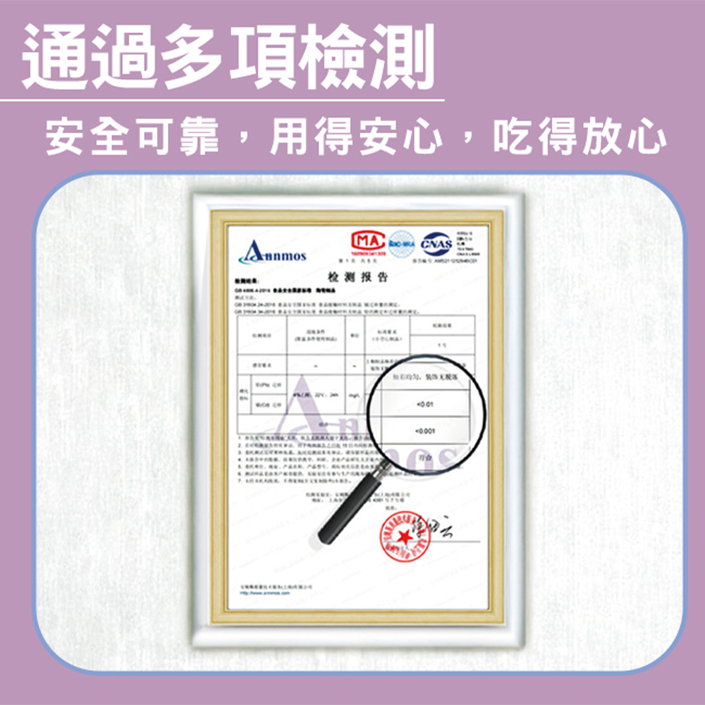 【德昌】似水條紋陶瓷筷