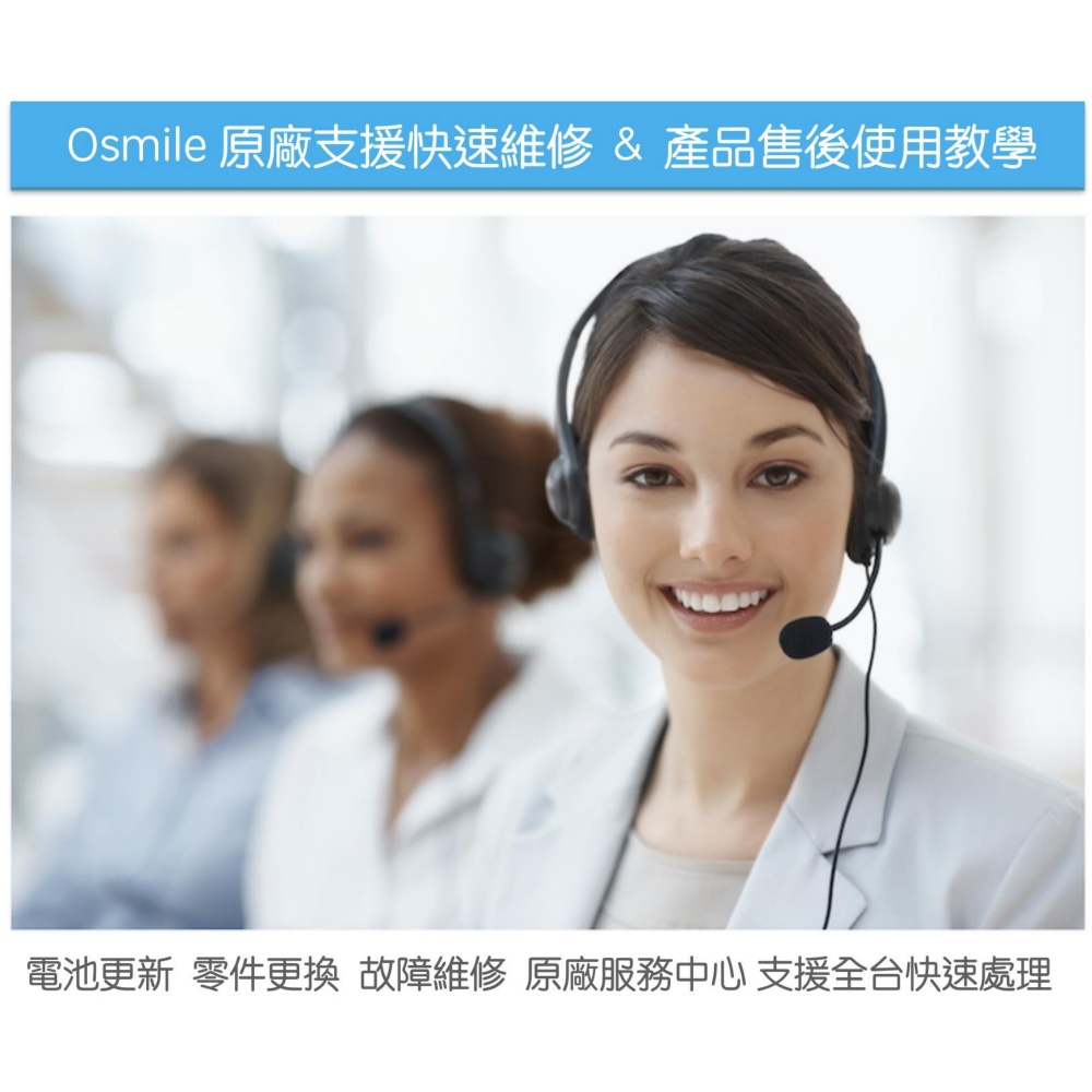 Osmile GPS1000 輔具沖澡款 失智症、獨居老人 個人衛星定位器 RZ