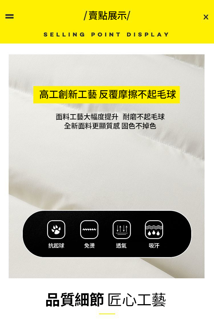 情侶款寬鬆立領冬季保暖外套