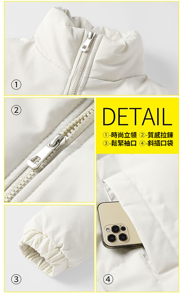 情侶款寬鬆立領冬季保暖外套