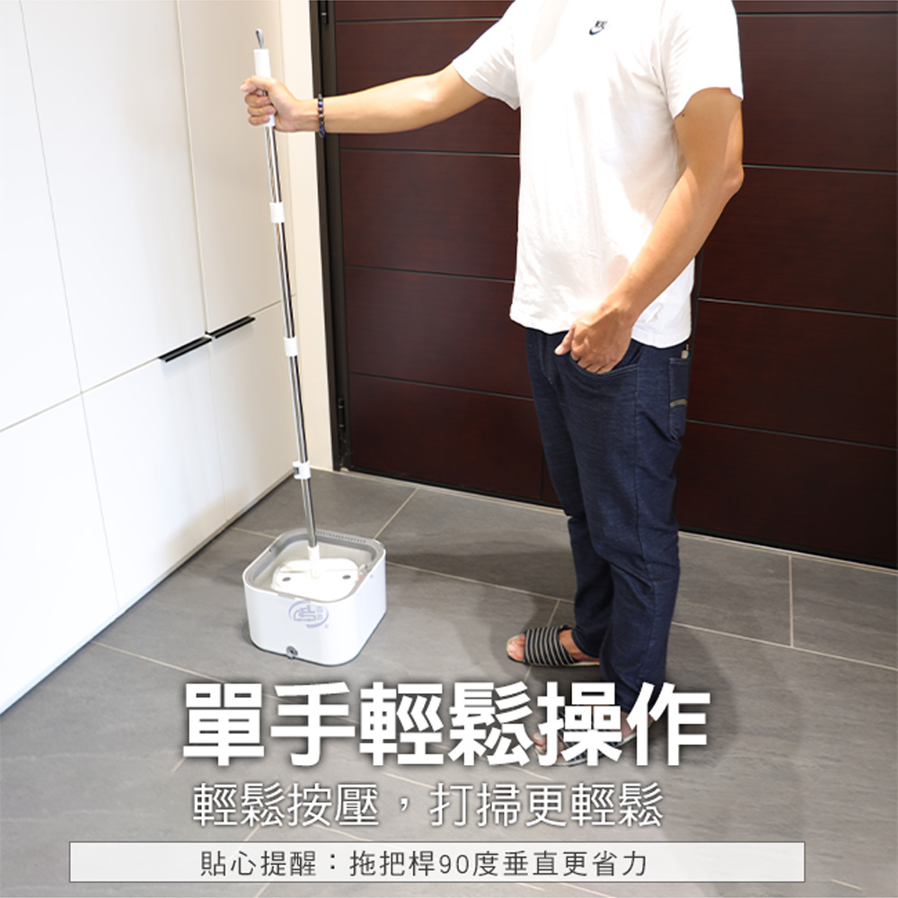 【百鈴】易指神脫手壓旋轉淨汙分離拖把組