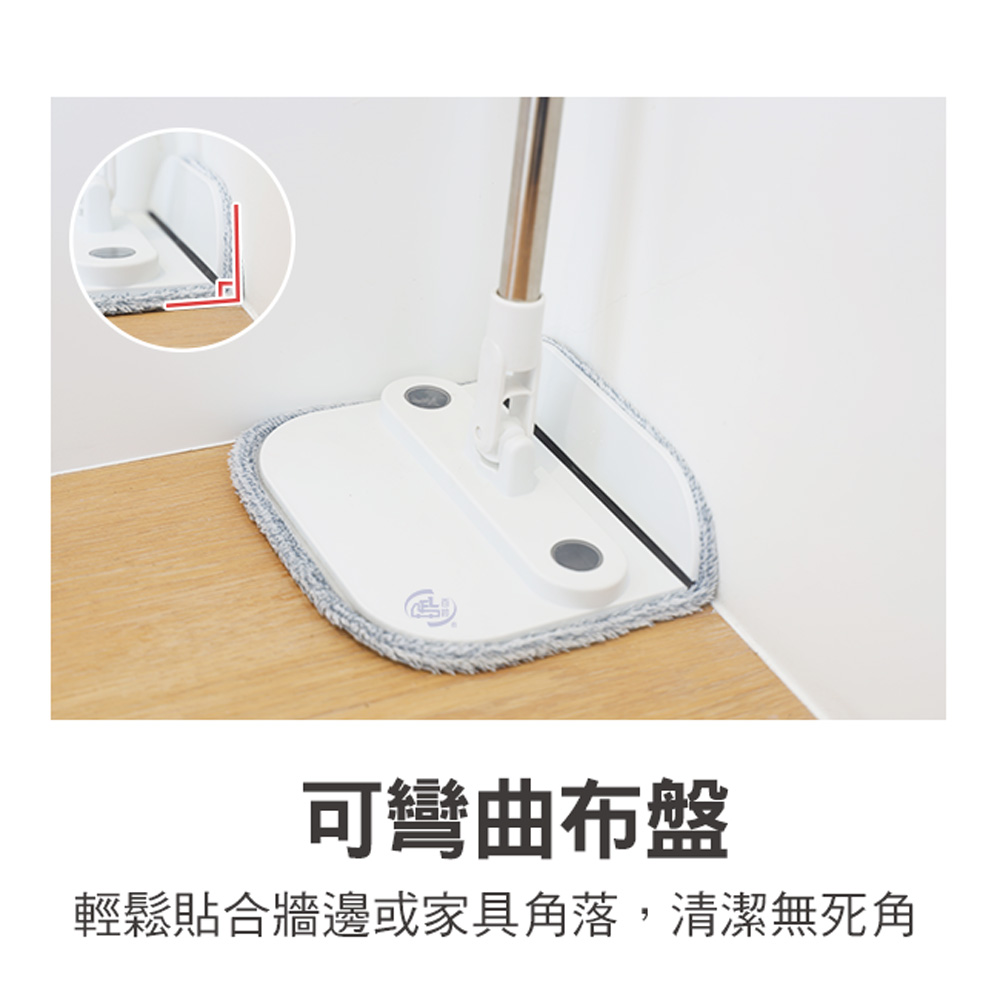 【百鈴】易指神脫手壓旋轉淨汙分離拖把組