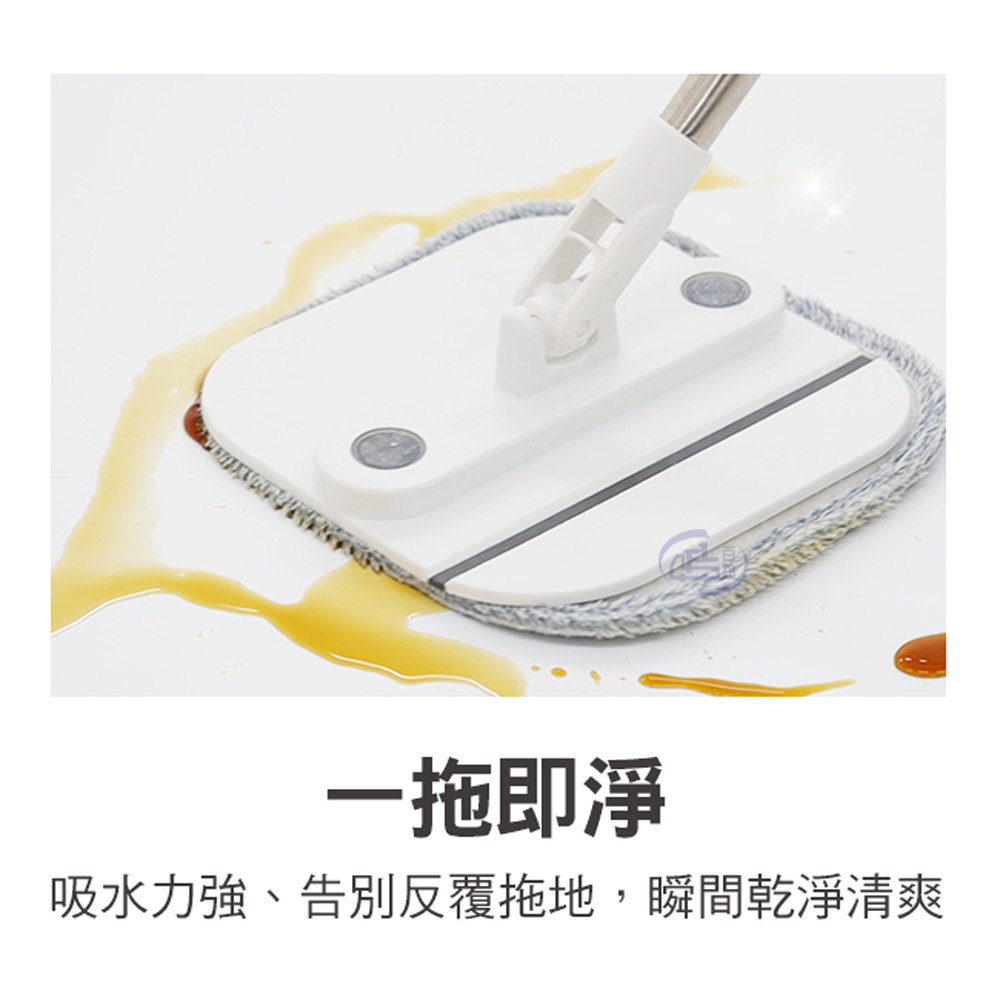 【百鈴】易指神脫手壓旋轉淨汙分離拖把組