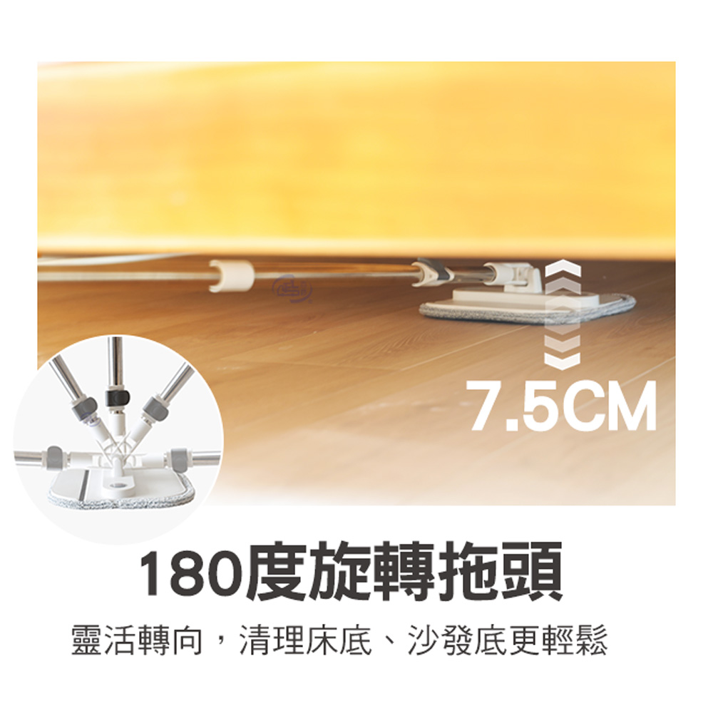 【百鈴】易指神脫手壓旋轉淨汙分離拖把組