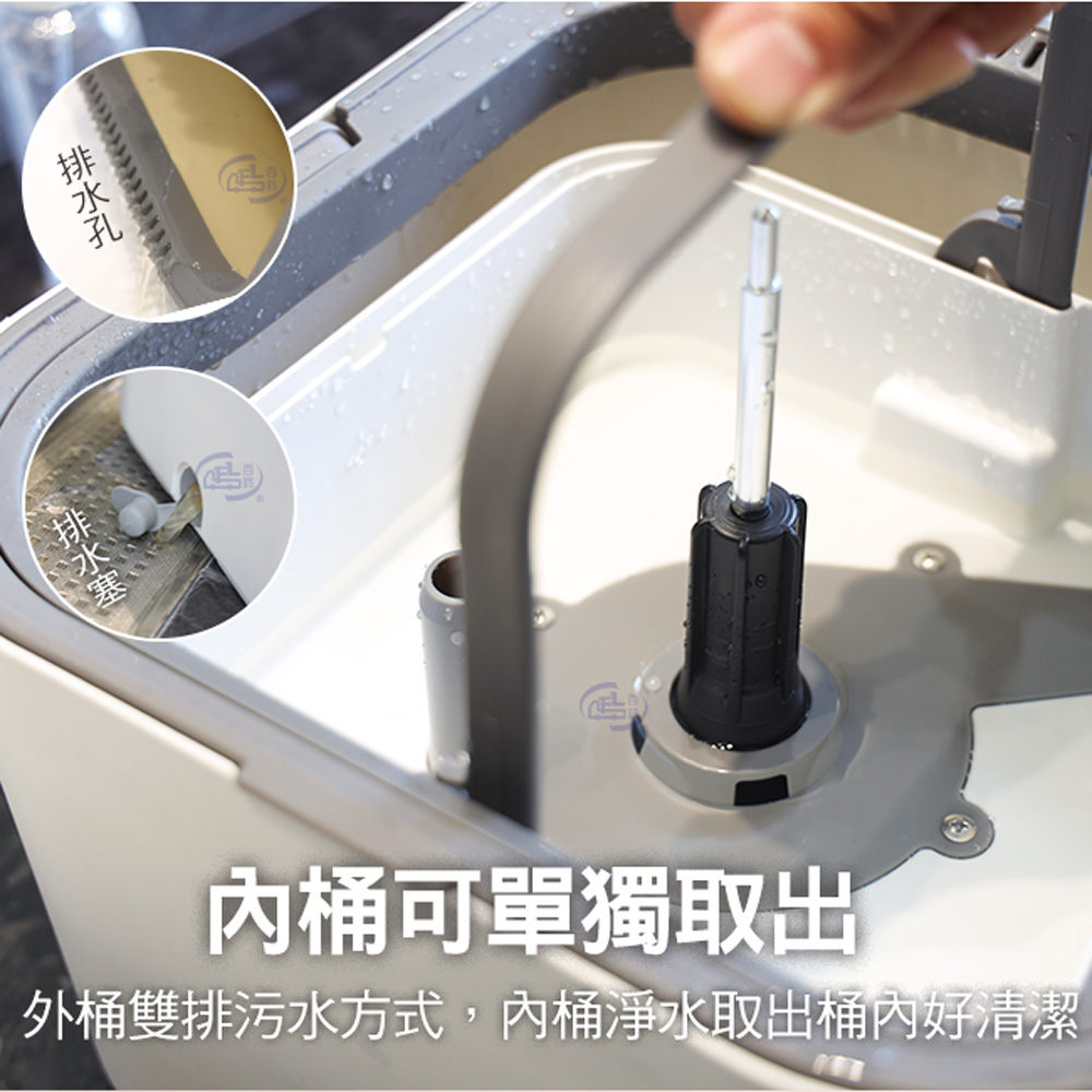 【百鈴】易指神脫手壓旋轉淨汙分離拖把組