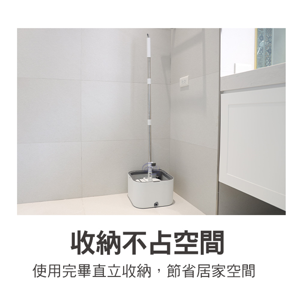 【百鈴】易指神脫手壓旋轉淨汙分離拖把組