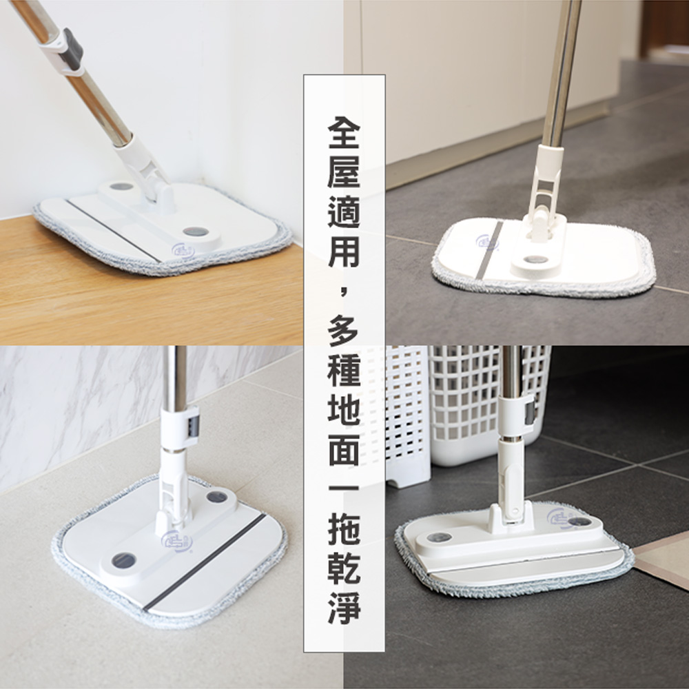 【百鈴】易指神脫手壓旋轉淨汙分離拖把組