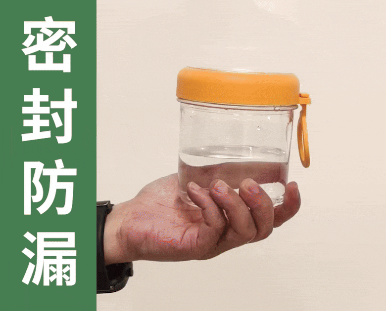 便攜玻璃帶勺優格燕麥杯500ml