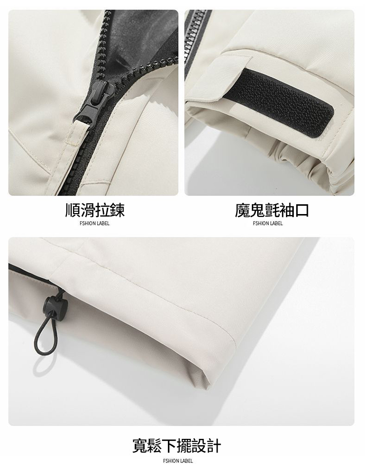 多色防風防水情侶戶外衝鋒衣