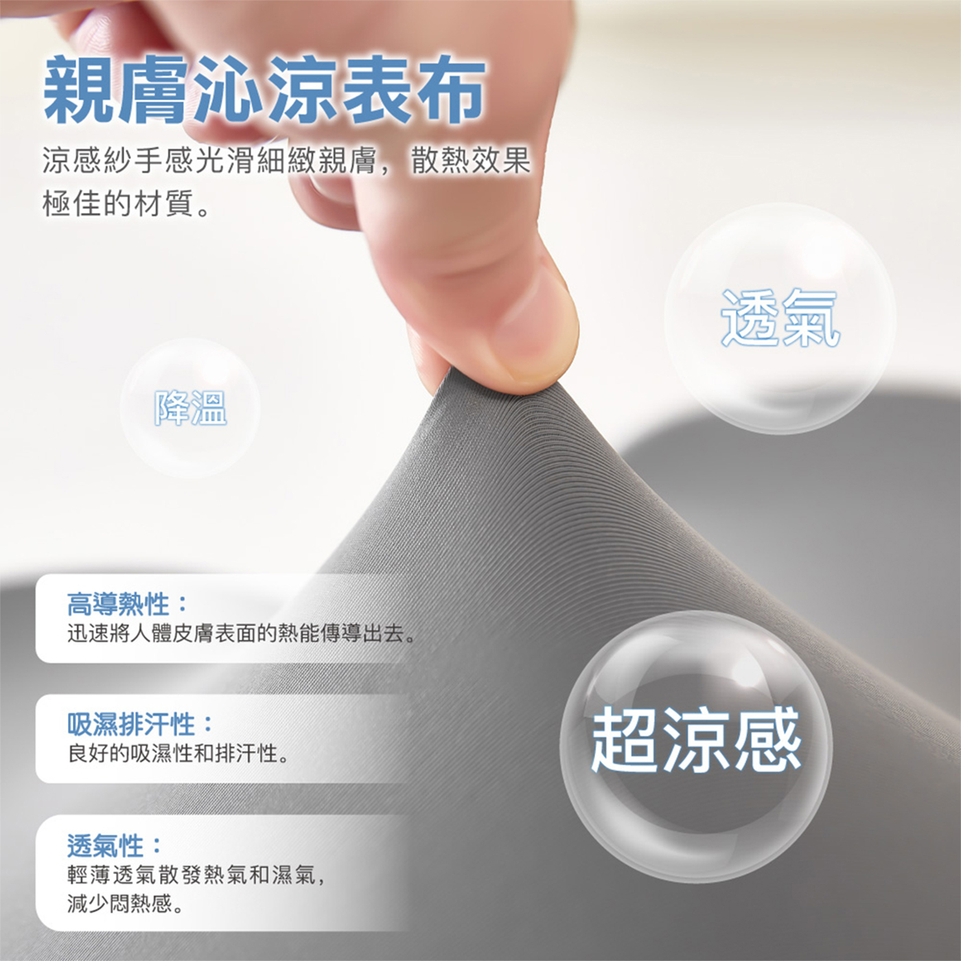 【BEST】冰感S極涼感腰靠墊/坐墊/護頸枕 記憶棉 護腰 可固定背墊 椅墊 腰靠枕 腰墊