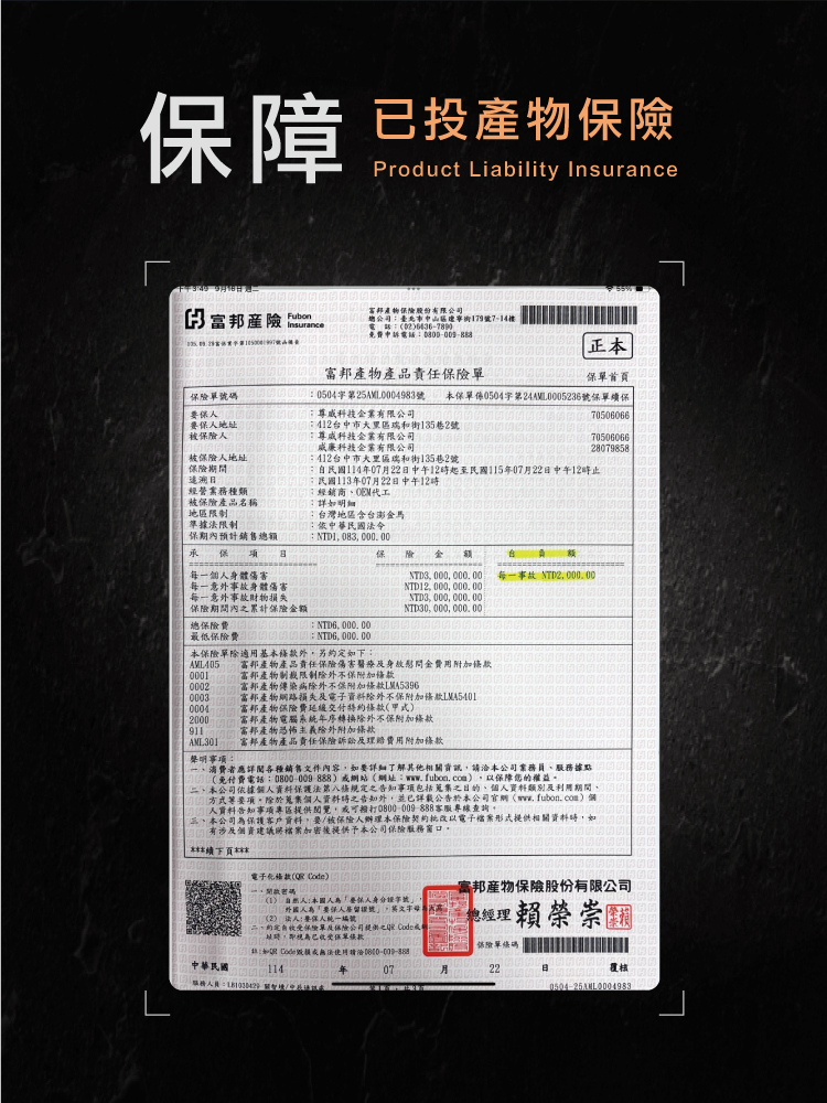 【ANDYMAY2】阿姆斯無段式電動升降邊桌-80寬(OH-K221)