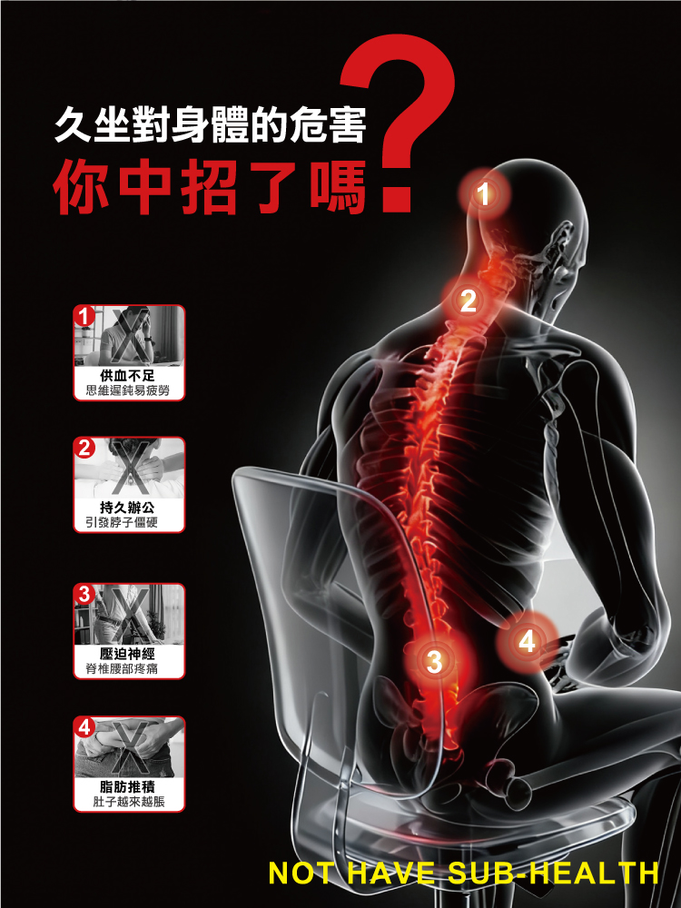 【ANDYMAY2】阿姆斯無段式電動升降邊桌-80寬(OH-K221)