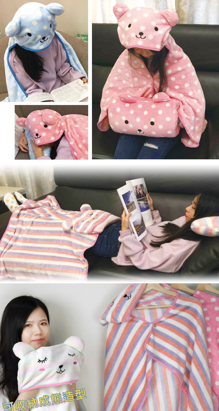 卡哇伊系列造型披肩