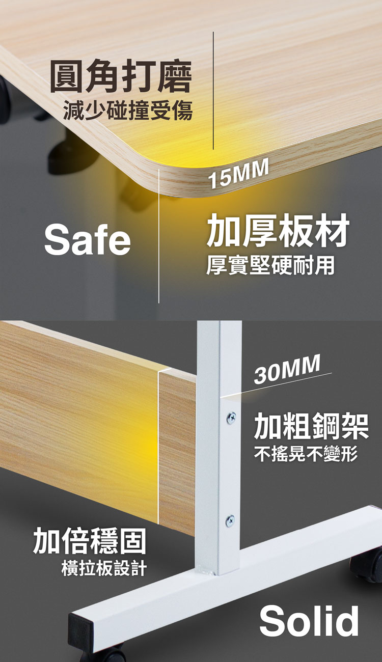 【ANDYMAY2】丹菲可翻轉升降折疊桌-80寬(OH-K222)