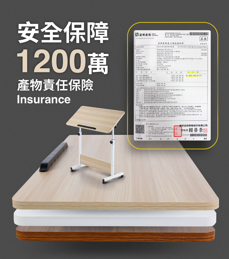 【ANDYMAY2】丹菲可翻轉升降折疊桌-80寬(OH-K222)