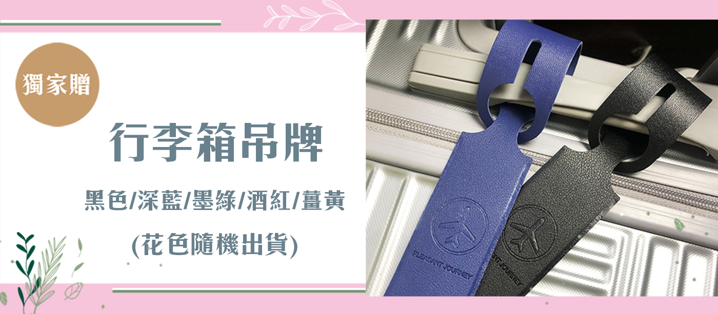 【BEST】台灣製造石墨烯系列 天絲保暖被 水鳥被 發熱羊毛被 四季被 8x7尺保暖被 冬被 多款任選 贈行李箱吊牌 1入